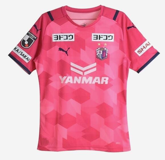 2021/22 Cerezo Osaka Home Kit Soccer Jersey